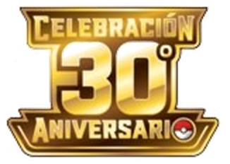 Celebración 30 Aniversario